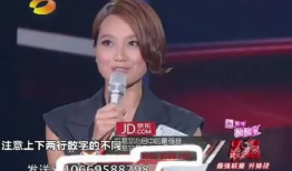 mf91交通之声直播,实时路况，安全出行指南