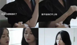 国产露脸精品在线视频,聚焦本土优质内容，打造视听盛宴