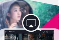 福利视频观看,带你领略精彩瞬间